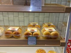 -派斯俊·本味(解放南路店)