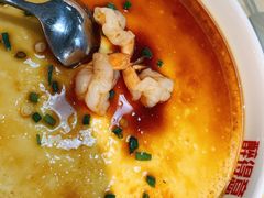 -醉得意(武大店)