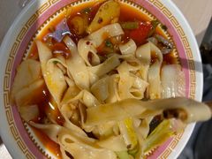 -I-YOU面缘·仁和新城店