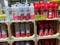 -华冠折扣超市(长阳店)