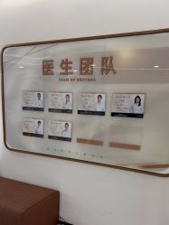 -至简医疗美容·医生集团