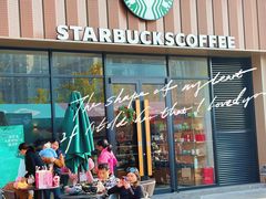 -百伦百货(简阳店)