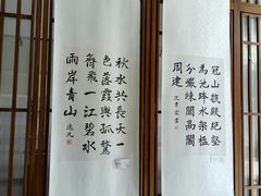 -谷隆画舍·国画书法素描彩铅水彩