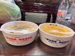 -秉正堂(天后宫总店)