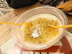 -贺记蛋烘糕(文庙西街店)