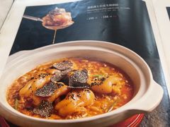 -云腾食府·云南菜