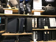 -MUJI无印良品(万科里店)