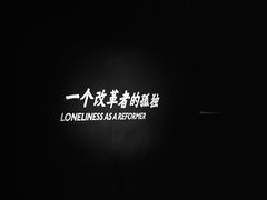 -张之洞与武汉博物馆