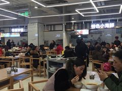 -长申超市(美食城店)