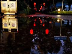 -湘湖大院(越王路店)