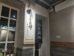 -囿面传统制面馆(中央路店)