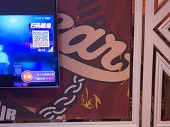 -歌库K馆量贩KTV(万达广场店)