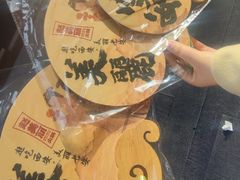 -赵美丽重庆火锅(西安直营总店)