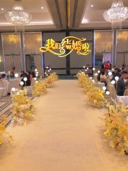 -St.Regis瑞吉金融街酒店·宴会厅