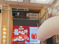 -龙的酒楼·手工早茶·顺德菜(近良路店)