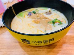 -小谷姐姐麻辣拌·麻辣烫(潞河店)