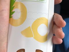 -麦当劳(花城大道华穗路店)