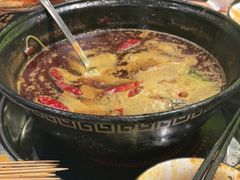 -XiaoJunGan Hotpot 钢管厂五区小郡肝火锅串串香