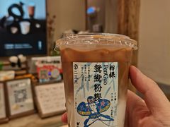 -李山山茶事(景枫店)