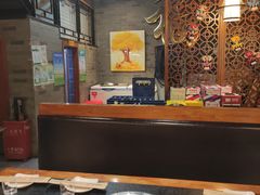 -爆肚王涮肉(吕家营店)
