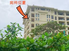 -三亚亚龙湾天域度假酒店