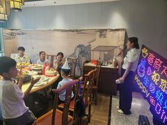 -亳府大院(亳州店)