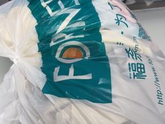 -福奈特洗衣·洗鞋·奢侈品护理(东建路店)