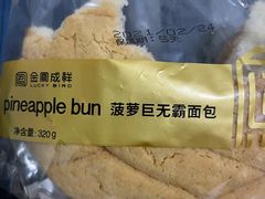 -金凤成祥(通州东关店)
