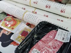 -一绪に寿喜烧(荟聚店)