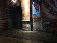 -万达影城 (甘井子万达广场IMAX店)