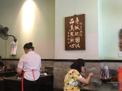 大堂-春阳水饺(香槟广场店)