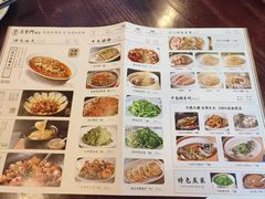 -集贤门·徽菜(南山店)