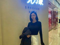 -石家庄万象城