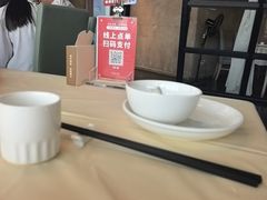 -麓湘小镇(金茂览秀城店)