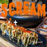 万圣节必吃烤肉|除了你，我谁也不爱了～冬天里只宠你～