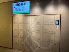 -喜茶(深圳喜荟城店)