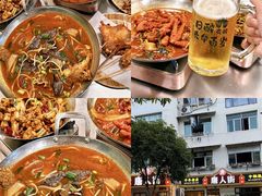 -唐人街干锅烧烤