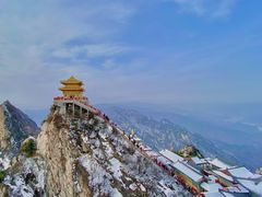 -老君山风景名胜区