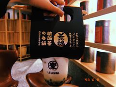 手炒黑糖脏脏茶-LELECHA乐乐茶(上海五角场万达广场店)