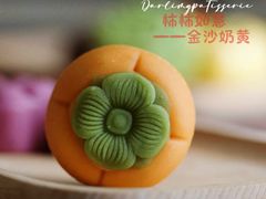 -玉见cake低糖蛋糕甜品台定制(河西店)