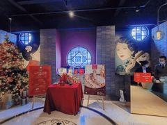 -三号黄浦会Canton Table