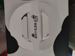-汉密哈顿(解放路1段店)