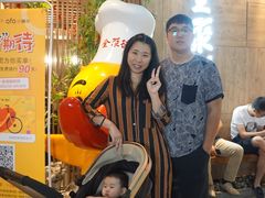 -全聚德(江宁店)