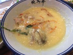 -鲍馬爷·鲍粥(洛浦店)