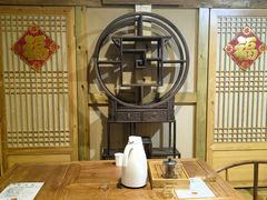 -绿岛汤泉韩式休闲会所