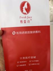 -重庆联合丽格第五医疗美容医院