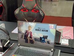 -ROG玩家国度(烟台众诚店)
