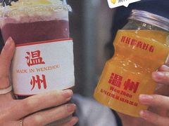 -五马集·海鲜·温州大牌档(黑金冠五马街十字路口店)