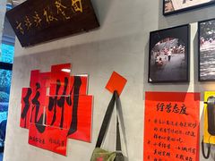-方铲铲·成都板凳面(滨江银泰店)