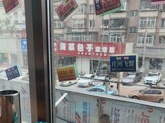 -喝丢一只鞋海鲜烧烤·海肠捞饭(文体街店)